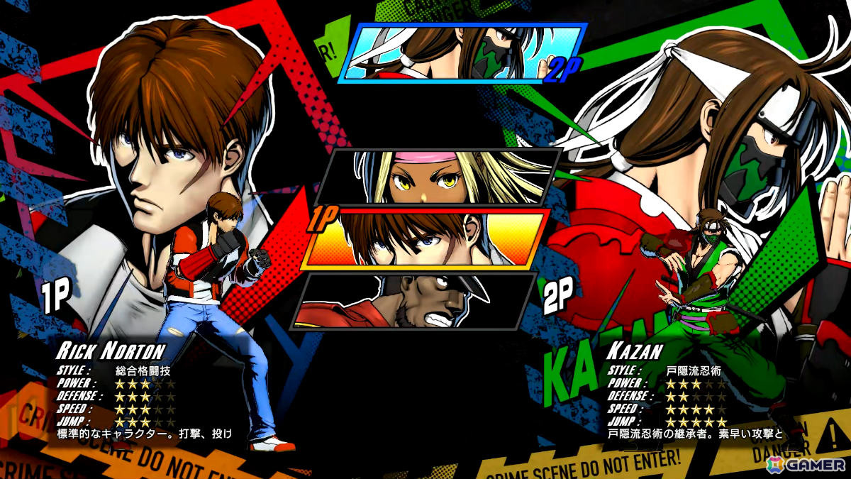 ベルトスクロールアクション「RUSHING BEAT X」の体験版がSteamで配信！リック・ノートンら4キャラクターでステージ2までプレイ可能の画像2