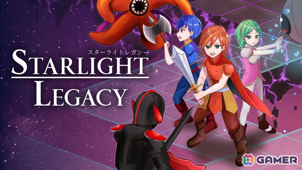 クラシックなJRPGと現代的なゲームプレイが融合したターン制RPG「スターライトレガシー」のPS5/PS4/Xbox Series X|S/Xbox One版が配信！の画像1