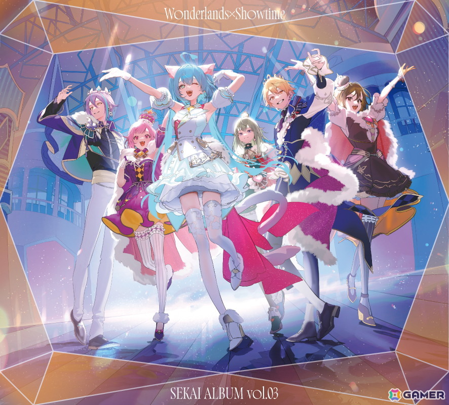 限定盤
