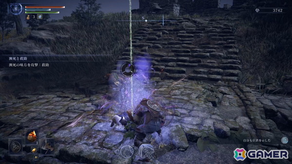 「ELDEN RING NIGHTREIGN」先行レビュー：挑むたびに様相を変えるリムベルドでの冒険に熱中！その先に待つ達成感も健在の画像7