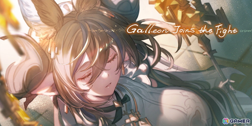 「グランブルーファンタジーヴァーサス -ライジング-」ガレヲンの参戦をはじめとしたアップデートVer 2.10が配信開始!の画像