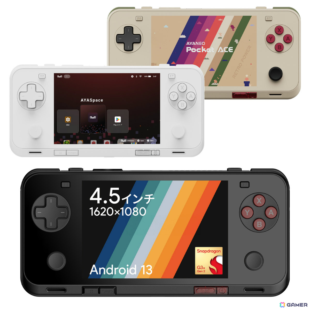 4.5インチAndroidゲーミングデバイス「AYANEO Pocket ACE 国内正規版」の予約受付が開始!の画像