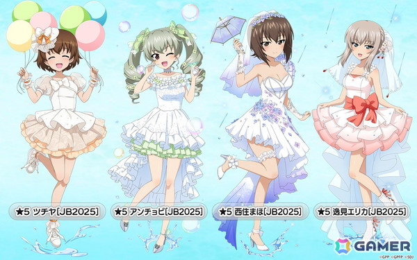 「ガールズ＆パンツァー 戦車道大作戦！」ツチヤ、アンチョビなどジューンブライド2025生徒が登場！の画像2