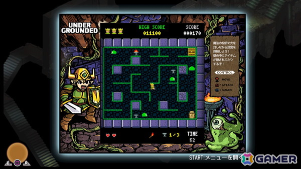 謎解きアドベンチャー「UNDERGROUNDED」の体験版がSteamにて配信！アメリカの歴史が詰まったダンジョンに挑もうの画像4