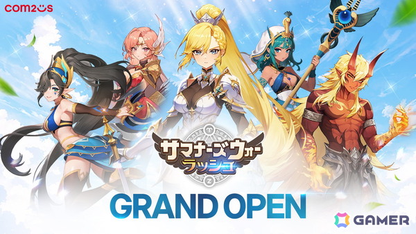 放置型ディフェンスRPG「サマナーズウォー：ラッシュ」がサービス開始！の画像1