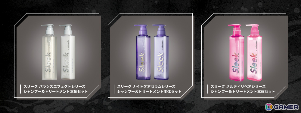 「スト6」対象商品を買うとジュリやルークなどの限定ステッカーがもらえる！Sleekとのコラボ企画第2弾が6月1日より開催の画像