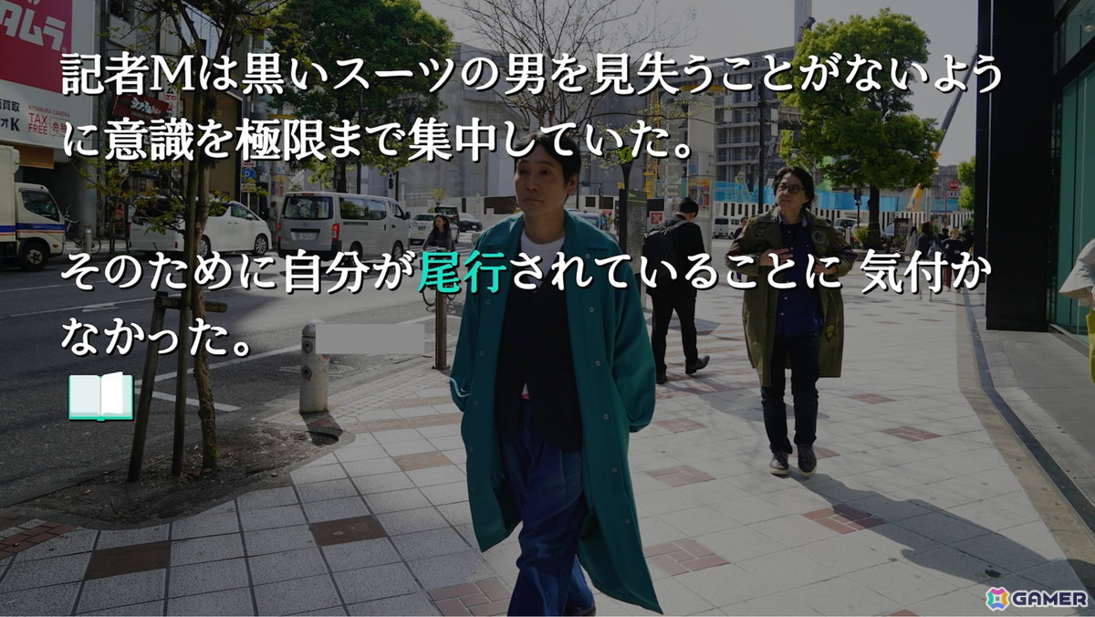 ※画像はプレゼンテーション用のプロトタイプのものです。