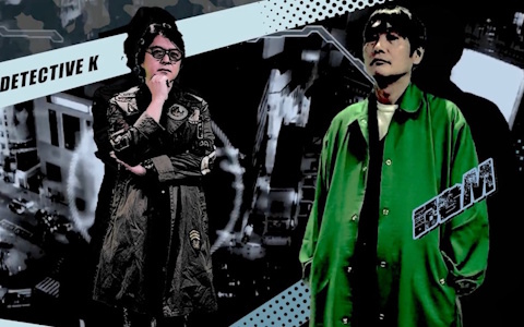 「渋谷実写アドベンチャープロジェクト」のクラファンがスタート！麻野一哉氏、坂本英城氏、箕星太郎氏、飯野歩氏がプロジェクトに参加
