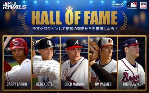 デレク・ジーター／”野球殿堂” レプリカ盾 (ニューヨーク・ヤンキース） デレク・ジーター 2020野球殿堂記念ユニホーム S - メルカリ