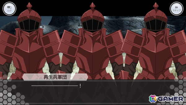 「SAO IF」第四十四層が追加！最大770回無料オーダーなど7.5周年記念キャンペーンも開催の画像2