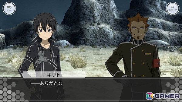 「SAO IF」第四十四層が追加！最大770回無料オーダーなど7.5周年記念キャンペーンも開催の画像5