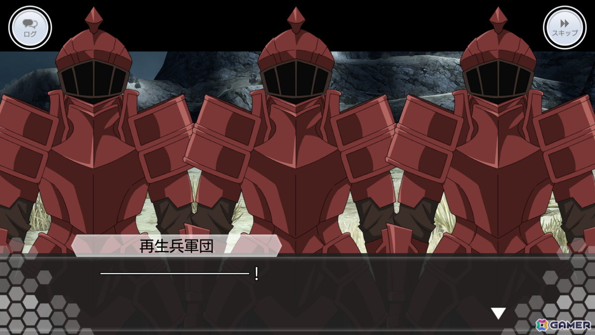 「SAO IF」第四十四層が追加！最大770回無料オーダーなど7.5周年記念キャンペーンも開催の画像2