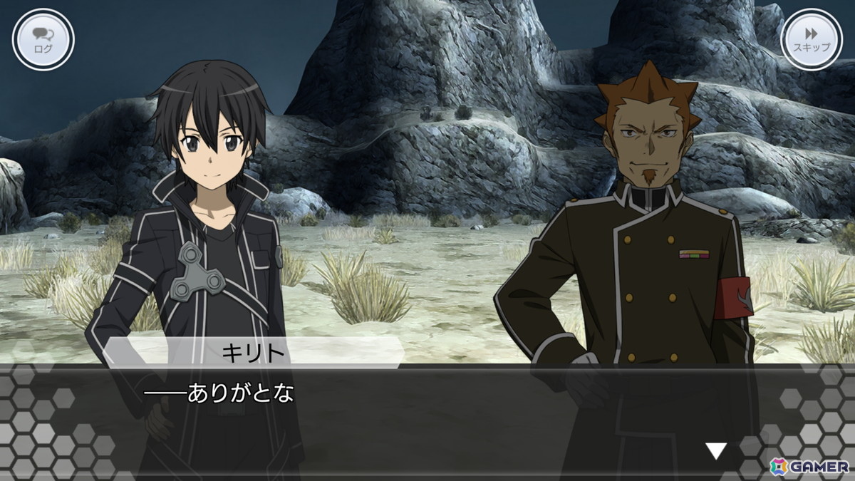 「SAO IF」第四十四層が追加！最大770回無料オーダーなど7.5周年記念キャンペーンも開催の画像5