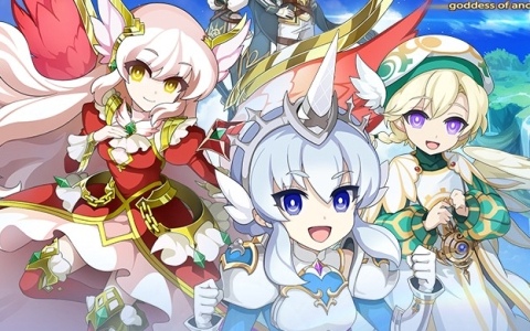 「剣と魔法のログレス いにしえの女神」天界シナリオ1章「天空の大地」が解放！「ジョブ別 現想女神確率3倍ガチャ」も販売中