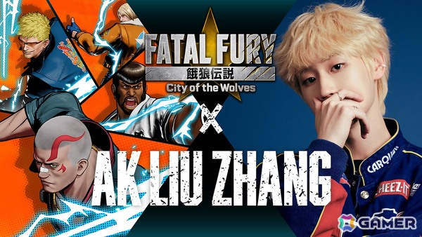 「餓狼伝説 City of the Wolves」と中国の新世代アーティスト AK刘彰さんとのコラボMVが公開！の画像1