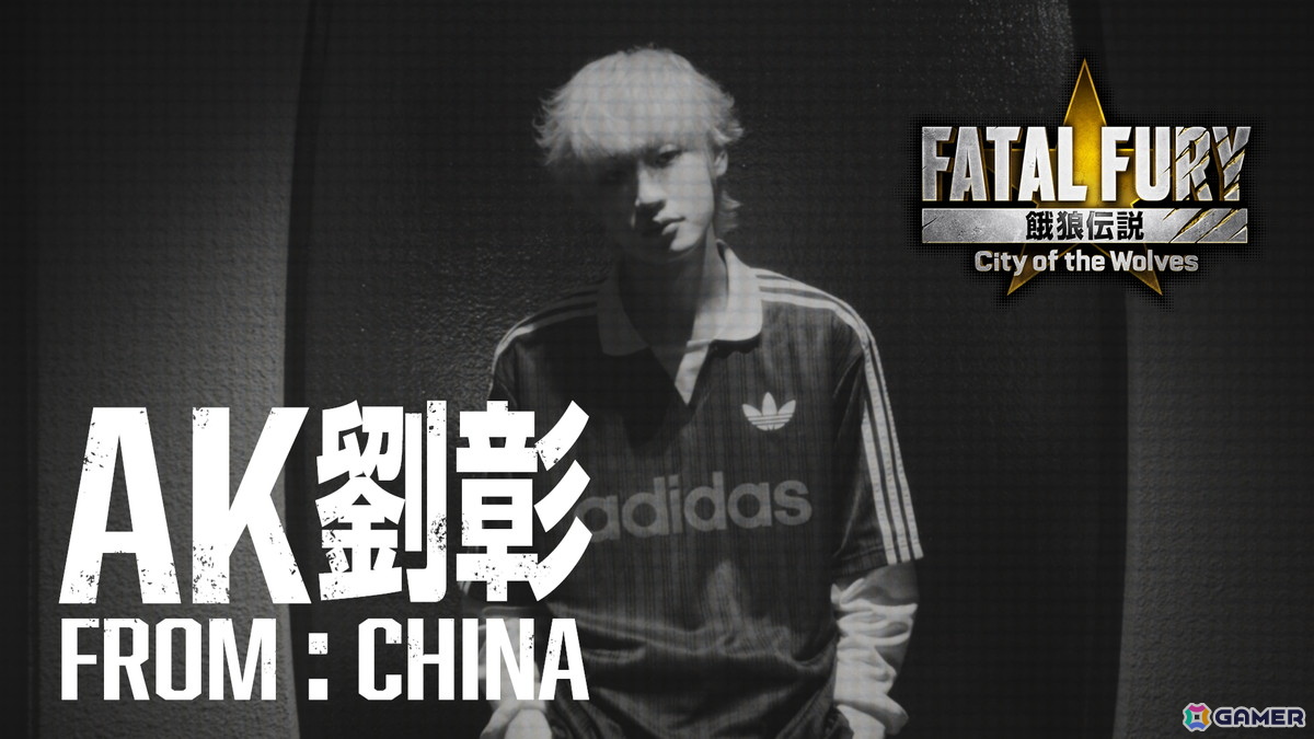 「餓狼伝説 City of the Wolves」と中国の新世代アーティスト AK刘彰さんとのコラボMVが公開!の画像