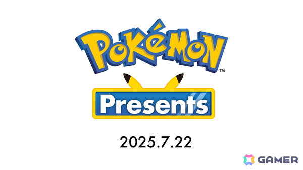「ポケットモンスター」シリーズの新たな挑戦作「Pokémon LEGENDS Z-A」は10月16日に発売！夜のミアレシティで戦うパッケージデザインが公開の画像7