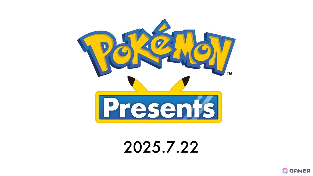 「ポケットモンスター」シリーズの新たな挑戦作「Pokémon LEGENDS Z-A」は10月16日に発売!夜のミアレシティで戦うパッケージデザインが公開の画像