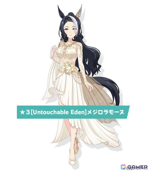 「ウマ娘」ウェディング衣装のメジロラモーヌ、シーザリオが育成ウマ娘として登場！新育成シナリオ「無人島へようこそ -DESIGN YOUR ISLAND-」の続報もの画像2