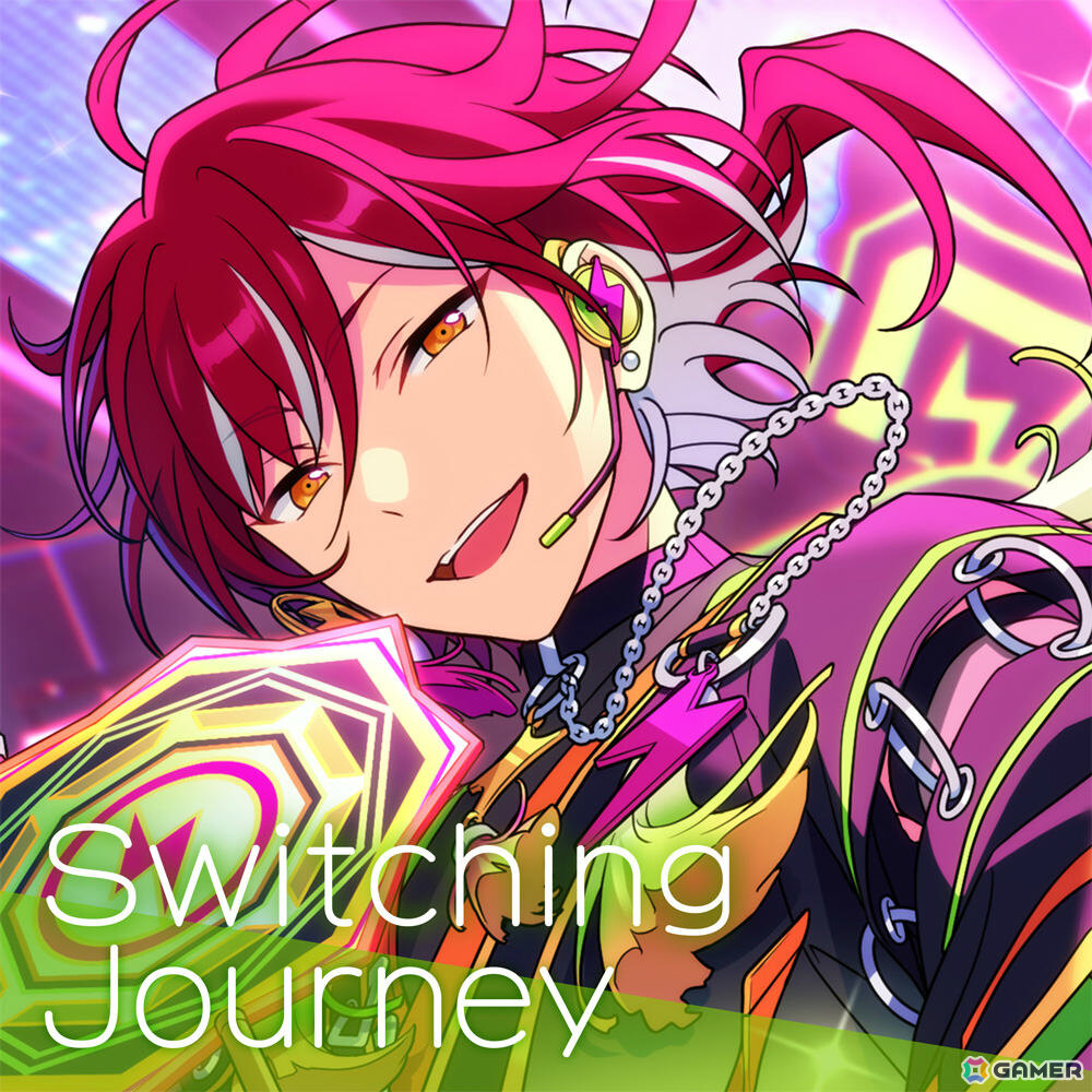 「あんスタ!!」Switchの新曲「Switching Journey」がフルサイズ配信!「Graceful Punishment」のプリアド・プリセーブも開始の画像