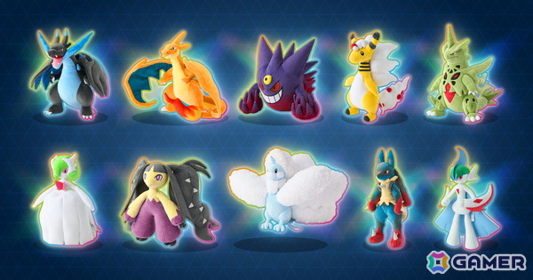 ポケモンセンターで「メガシンカ発見！キャンペーン」が6月14日より開催！スタッフにあいことばを伝えるとステッカーがもらえるの画像2