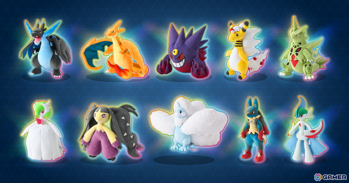 ポケモンセンターで「メガシンカ発見!キャンペーン」が6月14日より開催!スタッフにあいことばを伝えるとステッカーがもらえるの画像