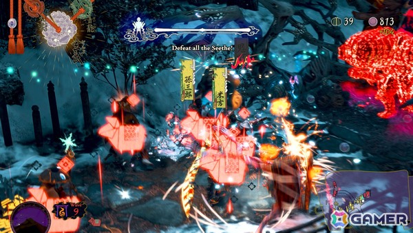 Switch 2版「祇（くにつがみ）：Path of the Goddess」に収録されるエクストラコンテンツ「畏界遷宮」を紹介！の画像10