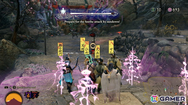 Switch 2版「祇（くにつがみ）：Path of the Goddess」に収録されるエクストラコンテンツ「畏界遷宮」を紹介！の画像3