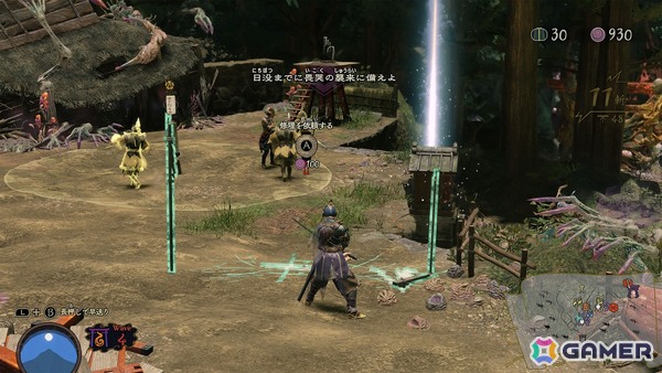 Switch 2版「祇（くにつがみ）：Path of the Goddess」に収録されるエクストラコンテンツ「畏界遷宮」を紹介！の画像4