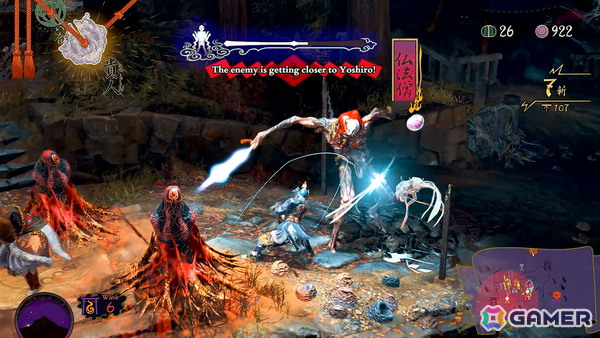 Switch 2版「祇（くにつがみ）：Path of the Goddess」に収録されるエクストラコンテンツ「畏界遷宮」を紹介！の画像5