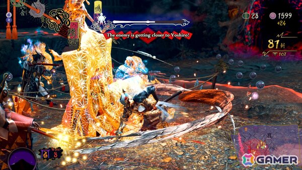 Switch 2版「祇（くにつがみ）：Path of the Goddess」に収録されるエクストラコンテンツ「畏界遷宮」を紹介！の画像8