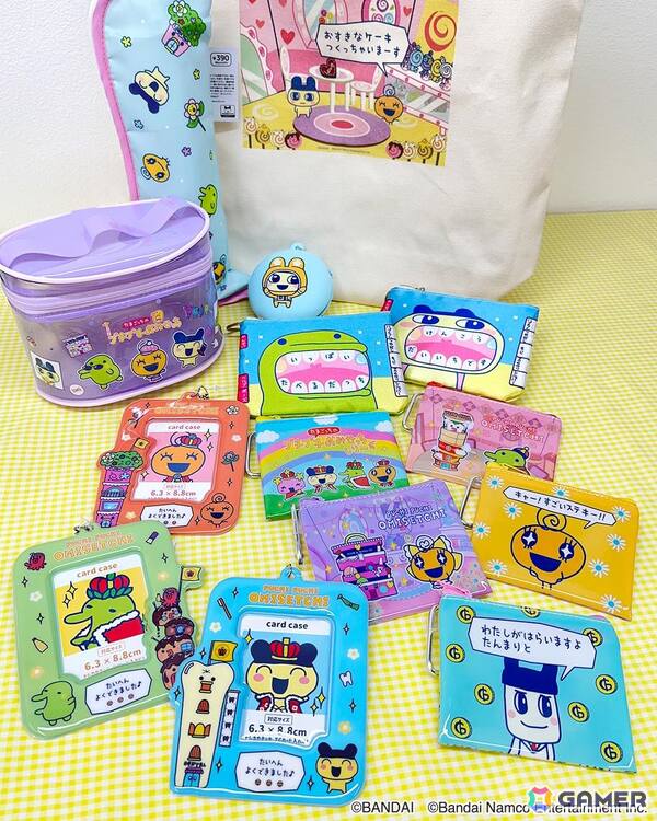 「たまごっちのプチプチおみせっち」×サンキューマートのコラボレーション雑貨が6月下旬より新発売！すべて390円（税込429円）の平成ポップなデザインアイテムの画像4