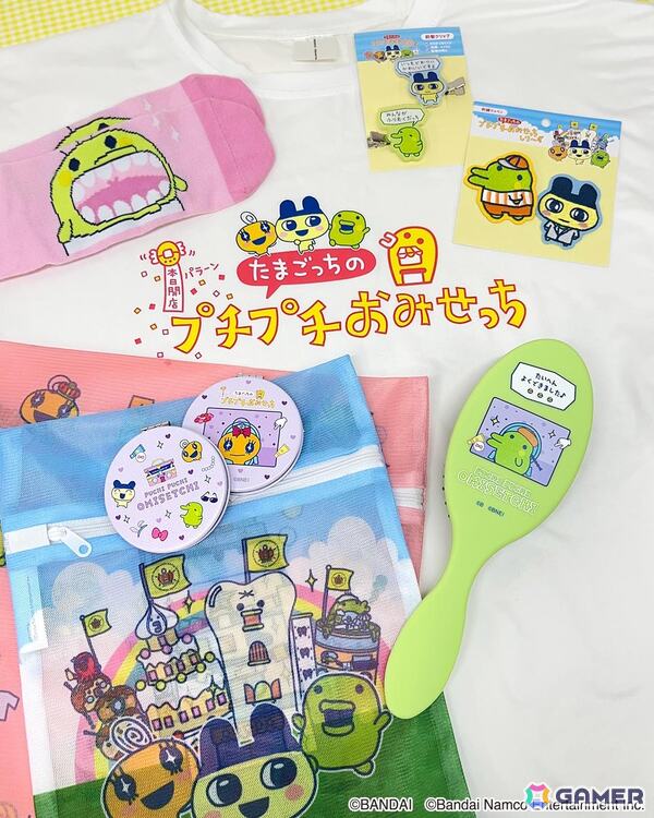 「たまごっちのプチプチおみせっち」×サンキューマートのコラボレーション雑貨が6月下旬より新発売！すべて390円（税込429円）の平成ポップなデザインアイテムの画像5