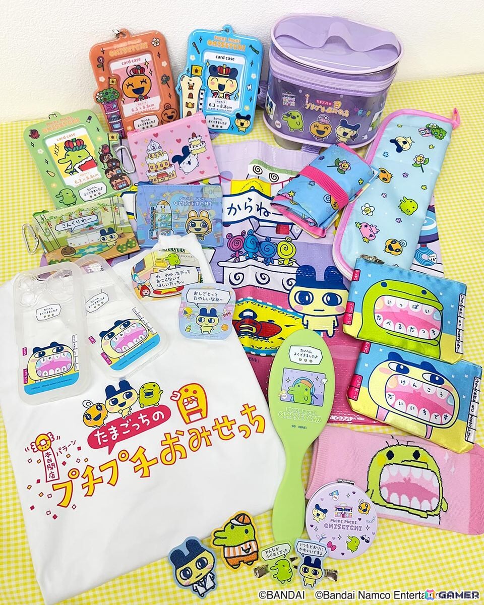 「たまごっちのプチプチおみせっち」×サンキューマートのコラボレーション雑貨が6月下旬より新発売!すべて390円(税込429円)の平成ポップなデザインアイテムの画像