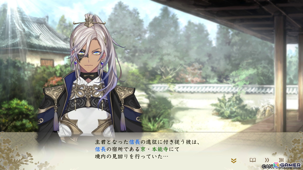 「信長の野望・新生 with パワーアップキット Complete Edition」にじさんじ所属VTuber・イブラヒムさんが「信長の野望」の世界に再登場！の画像1