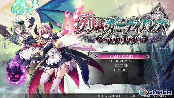 グリム・ガーディアンズ サーヴァント・オブ・ザ・ダーク」ムエルトス