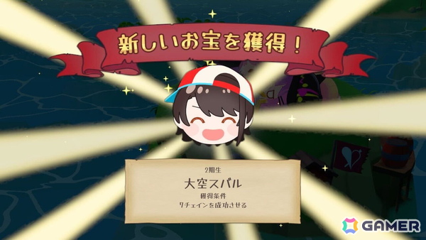マリン船長の愛を積み上げる3Dパズルゲーム「ホロライブお宝マウンテン てんこ盛りVer」がSwitchで6月19日に配信！の画像