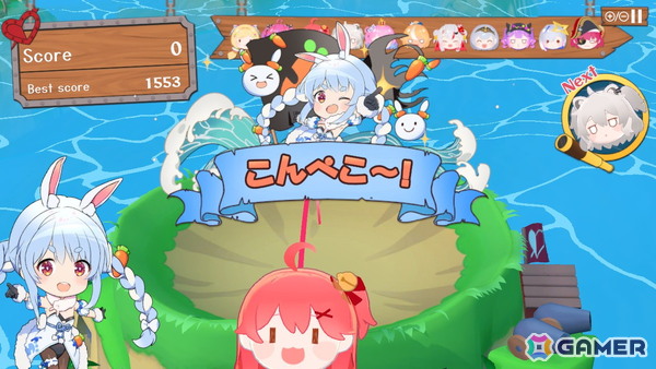 マリン船長の愛を積み上げる3Dパズルゲーム「ホロライブお宝マウンテン てんこ盛りVer」がSwitchで6月19日に配信！の画像