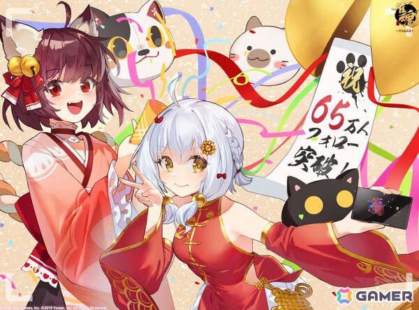 「雀魂」登録ユーザー数1500万人突破を記念してゲーム内アイテムを配布！公式Xのフォロワー数も合計65万人を突破の画像2