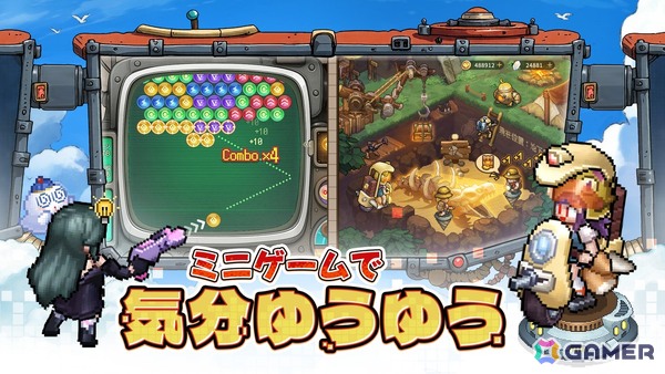 ドット絵放置系RPG「ゆうゆう機空団」の事前登録がスタート！事前登録で星5神話キャラ「玉藻」が入手可能の画像6