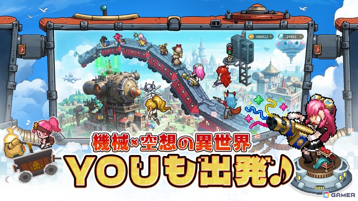 ドット絵放置系RPG「ゆうゆう機空団」の事前登録がスタート!事前登録で星5神話キャラ「玉藻」が入手可能の画像