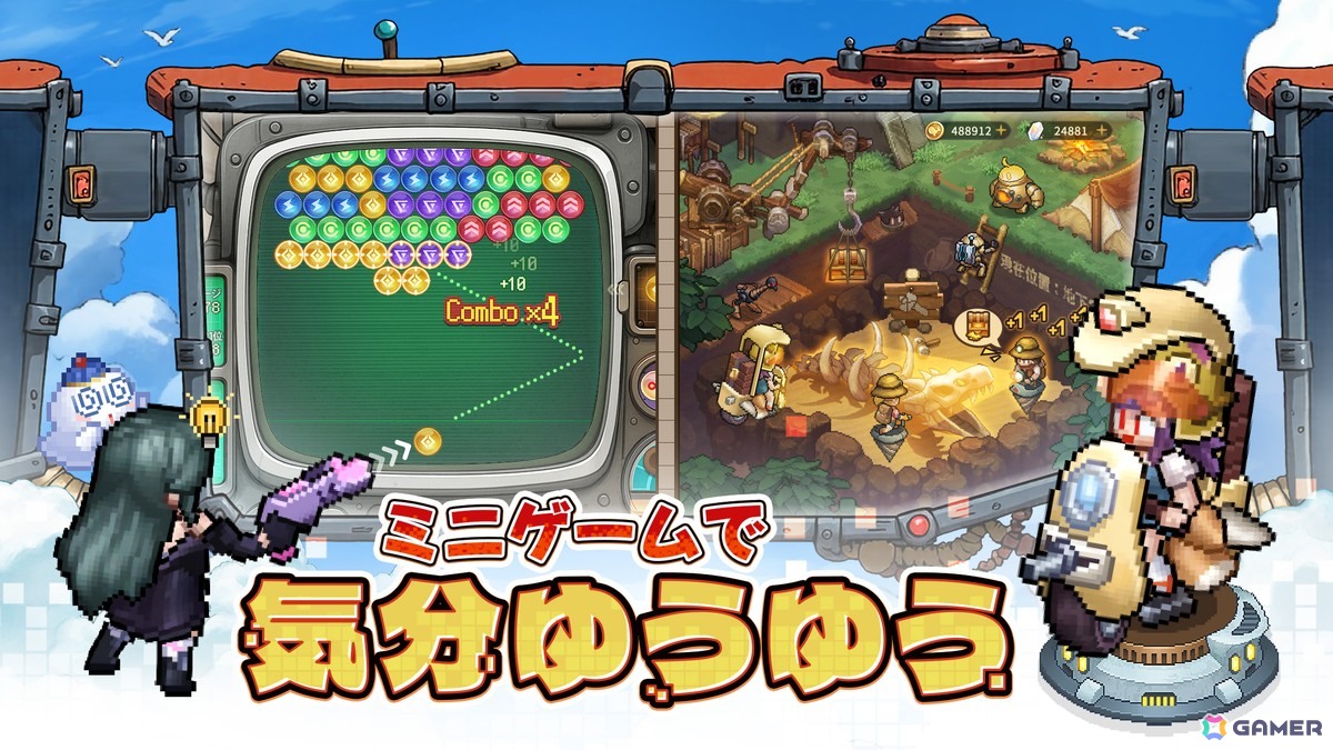 ドット絵放置系RPG「ゆうゆう機空団」の事前登録がスタート!事前登録で星5神話キャラ「玉藻」が入手可能の画像