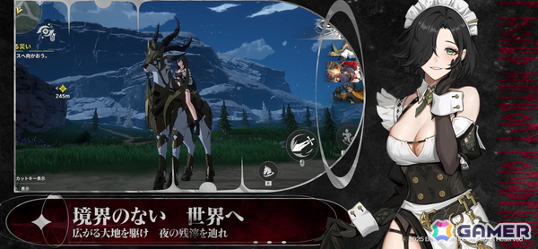 UE5による美麗アニメ調ビジュアルが魅力のターン制RPG「リメメント—ホワイトシャドウ」が2025年夏に配信！事前登録とクローズドβテストの応募受付が開始の画像