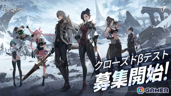 UE5による美麗アニメ調ビジュアルが魅力のターン制RPG「リメメント—ホワイトシャドウ」が2025年夏に配信！事前登録とクローズドβテストの応募受付が開始の画像7