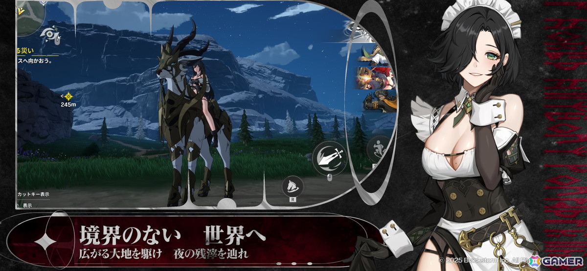 UE5による美麗アニメ調ビジュアルが魅力のターン制RPG「リメメント—ホワイトシャドウ」が2025年夏に配信！事前登録とクローズドβテストの応募受付が開始の画像5