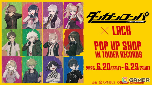 「ダンガンロンパシリーズ×lack」POP UP SHOP in TOWER RECORDSが6月20日より開催！ヘッドフォンをコンセプトに描き起こしされたグッズが登場の画像1