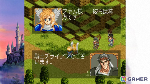 狂乱のSTG＆絢爛の対戦格闘「スチーム・ハーツ ＆ アドヴァンスト ヴァリアブル・ジオ サターントリビュート」が発売！の画像