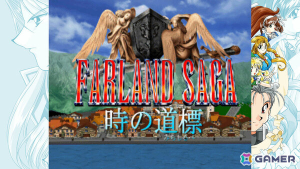 狂乱のSTG＆絢爛の対戦格闘「スチーム・ハーツ ＆ アドヴァンスト ヴァリアブル・ジオ サターントリビュート」が発売！の画像