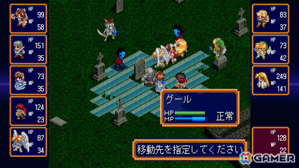 狂乱のSTG＆絢爛の対戦格闘「スチーム・ハーツ ＆ アドヴァンスト ヴァリアブル・ジオ サターントリビュート」が発売！の画像