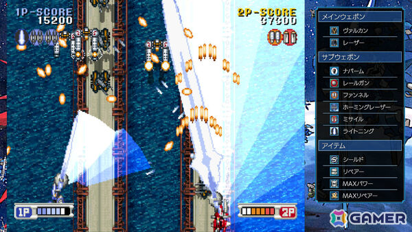狂乱のSTG＆絢爛の対戦格闘「スチーム・ハーツ ＆ アドヴァンスト ヴァリアブル・ジオ サターントリビュート」が発売！の画像